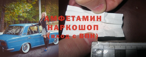 мет Елабуга