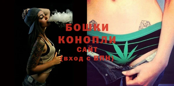 метамфетамин Елизово