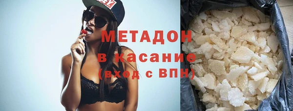 мет Елабуга