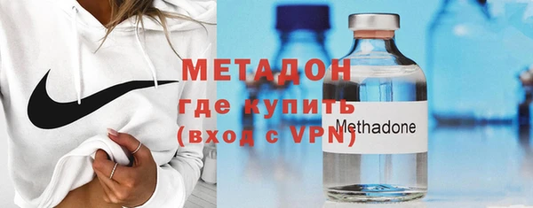 PSILOCYBIN Ельня