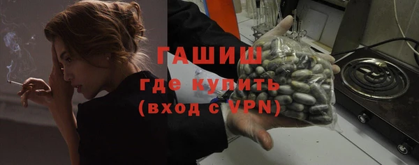 мет Елабуга